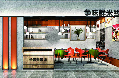 杂多县品牌VI设计：以视觉力量传递城市与企业的核心价值